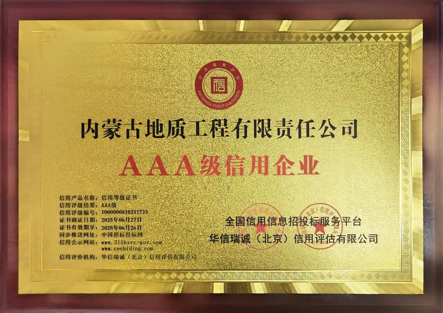 1758867919960030372.jpg auto