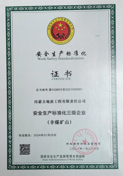 1758868576128060634.png auto